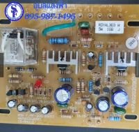 แผงวงจร​ขยายเสียง​ NPE KIT AMP(FET/MOSFET-200-500II)