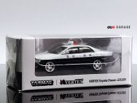 VERTEX Toyota Chaser JZX100 Black / White 1:64 (TARMAC)