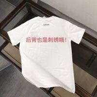 The Correct Version Of The Tide Brand Luo Yiwei 2023 Color Embroidery Solid Color Round Neck Mens And Womens Short-Sleeved T-Shirt Embroidery Bottoming Shirt Ins