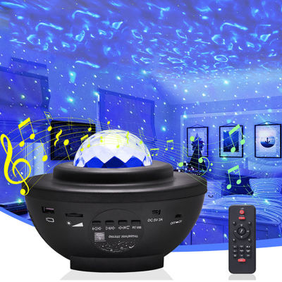 Bluetooth Speaker LED Color Nightlight Wireless Galaxy Projector for Home Bedroom Party K Pub Galaxy Lamp Music Player Gift