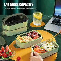 กล่อง Bento แบบพกพา3ช่องกล่องข้าวกลางวัน1.4L แบบโลหะสแตนเลสสองชั้น304ชั้นไม่รั่วซึมจุของได้มากสำหรับผู้ใหญ่เด็กแคมป์ปิ้งสำนักงาน