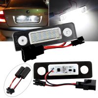 2X White Canbus Error Free LED License Number Plate Light for Skoda Octavia MKII 1Z A5 09 13 Roomster 5J 06 10 Rear Tag Lamps