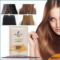 Keratin Soft &amp; Shinny Hair Color Treatment Mask 10ml Hair Texture 9P6T Nourishment Softening Conditioner Moisturizing Keratin Hair Treatment