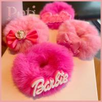 PETIHAIR สีทึบทึบ ตุ๊กตาบาร์บี้ scrunchie ตุ๊กตาผ้าพลัฌ แฟชั่นสำหรับผู้หญิง ยางรัดผม ของใหม่ หางม้าหางม้า เชือกรัดผม สำหรับผู้หญิง