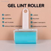 ❇ﺴ◙ Gel Lint Roller Sticking Roller Washable Dust Cleaner Master for Clothes Pet Hair Cleaning Household Dust Wiper Cleaning Tools