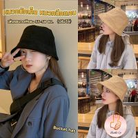 THUMBS UP หมวกบักเก็ต Fashion หมวกปีกแคบ หมวกมินิมอล Bucket Hats