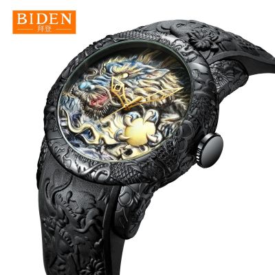 ✨HOT ITEM✨ Quartz Watch Brand Biden-Deng Mens Watch Business European And American Style Watch YY