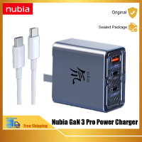 Nubia 65W Max 3พอร์ต GaN 3 Pro ที่ชาร์จพลังงานเครื่องชาร์จ Neo 3.0กับ5A 100W Dual Type-C สายข้อมูลชุดสำรวจรุ่น