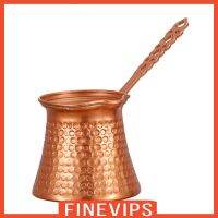 [FINEVIPS] Turkish Greek Engraved Coffee Pot Stovetop Cezve Handmade Gifts Accessory