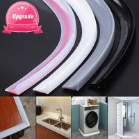 6 Color Silicone Bathroom Water Retaining Strip Non-slip Dry Wet Separation Shower Dam Flood Barrier Door Bottom Sealing Strip Showerheads