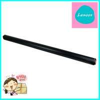 พลาสติก PVC อเนกประสงค์ 2ม.X30หลาX0.15 MM สีดำMULTIPURPOSE PVC PLASTIC COVER MPI 2MX30YX0.15MM BLACK **ขายดีที่สุด**