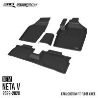 พรมปูพื้นรถยนต์ | NETA - NETA V | ปี 2022 - 2028