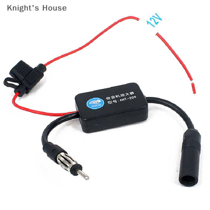 knights-house-วิทยุ-fm-อุปกรณ์เสริมอิเล็กทรอนิกส์12v-สำหรับชุดเครื่องขยายสัญญาณเสาอากาศรถยนต์-ant208