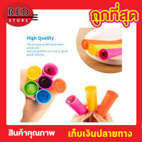 Color silicone ice lolly maker บล๊อคทำน้ำแข็ง พิมพ์ไอติมแท่ง 6 ชิ้น พิมพ์ไอศครีม พิมพ์ไอติม พิมพ์ ไอติม แท่ง ที่ทำไอติมแท่ง ซิลิโคนทำไอติม 6 แท่ง