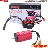 Superare Hoy มอเตอร์ไร้แปรงถ่าน,4000Kv 2440 35A 2วินาทีต่อ1/16 RC Auto