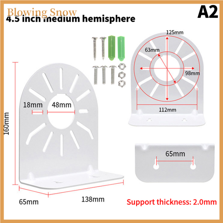 Blowing 2.56 Inch Right Angle Household Ceiling Hanging Round Dome