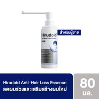 Hirudoid Anti-Hair Loss Essence Men 80 ml.ดูแลเส้นผมผู้ชาย