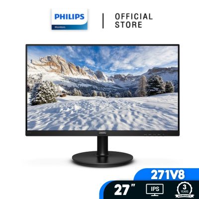 Philips 27" IPS FHD 75Hz 271V8/67 (จอมอนิเตอร์) MONITOR