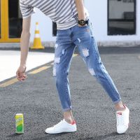 【Ready】? mer th sectn an versn y sprg bear ps loose ripped je mens cred ps light slim feet