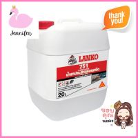 น้ำยาประสานคอนกรีต LANKO 751 20 ลิตรCONCRETE BONDING AGENT LANKO 751 20L **สามารถออกใบกำกับภาษีได้ค่ะ**