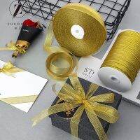 25Yards Gold and Silver Ribbon for Gift Crafts Package Decorative Ribbons Tulle Ribbon Diy Christmas Wedding Decoration