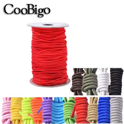 ☢♨ 25 Meters 2mm Round Elastic Rubber Band Shock Rope Bungee Cord String Line for Garments Shoelace Bag Sewing Accessories