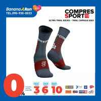 Compressport Ultra Trail Socks - Trail Capsule 2023