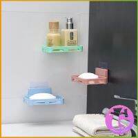 Thai Dee ที่วางฟองน้ำล้างจาน ที่วางสบู่พลาสติก ไม่ต้องเจาะผนัง Wall-mounted soap dish