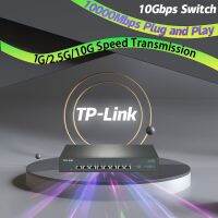 J72 Tp-Link สวิตช์ TL-ST1008สวิตช์อีเธอร์เน็ตสวิตช์10Gbe 10กิกะบิตสวิตช์10000Mbps 8*10Gbps เครือข่ายแบ็คโบน RJ45ของเครื่องจักรเหมืองแร่