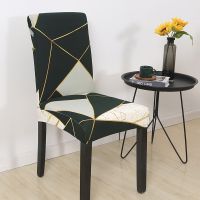 Geometry Stretch Chair Cover Spandex Elastic Slipcovers Chair Seat Covers For Dining Room Banquet Hotel Restaurant Kitchen