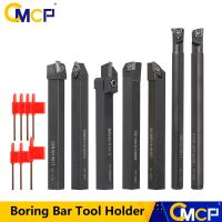 CMCP CNC Turning เครื่องมือ 7pcs Lathe Boring Bar ชุด 10mm Shank Carbide Insert Blades Turning เครื่องมือ Holders + Wrenches + Insert Blades