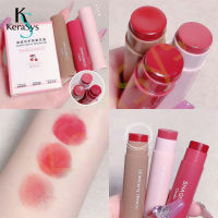 KeraSys ลิปสติก ของแท้ 100%✨ลิปจูบไม่หลุด  แบบกันน้ำ Lipstick # ติดทนนาน (เครื่องสำอาง, ลิปสติก)