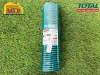 Total สายลมสปริงคอปเปอร์ PU 5x8x10 เมตร THT11101-3  ถูกที่สุด