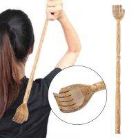 【YF】 Durable Wooden Back Scratcher Self-Massage Body Massage Hackle Itch Stick Health Care Relaxation Hot