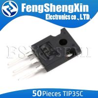 50pcs/lot  TIP35C TIP35 TO-247 Silicon PNP Power Transistor TO-3PF WATTY Electronics