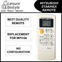 [พร้อมรับประกัน] Mitsubishi Aircon รีโมทคอนโทรล Mitsubishi Starmex Remote MP04B MP04A