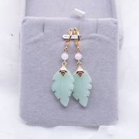 Natural Dongling Jade Leaf Child Ear Buckle Long Style Facial Decorative Jade Earrings 14k Gold Wrapped Anti Sensitive Original Gift for Girlfriend USF9