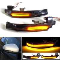 Rearview Mirror Indicator Flowing Flashing Lamp LED Dynamic Turn Signal Light For Volvo V40 CC II V60 S60 2011-2018 S80 V70 III Bulbs  LEDs HIDs