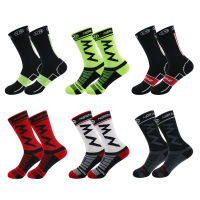 10 Pairs Outdoor Men Running Breathable Socks Cycling Sports Socks