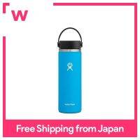 Hydro Flask Vacuum Bottle ฉนวนกันความร้อนเย็น20Oz (591Ml) Wide Mouse 3 Pacific 5089024