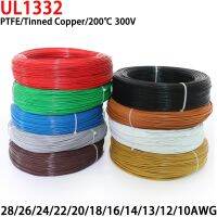 ☒▣ 5M/10M UL1332 PTFE Wire 30/28/26/24/22/20/18/16/14/13/12/10 AWG FEP Insulated High Temperature Electron Cable For 3D Printer