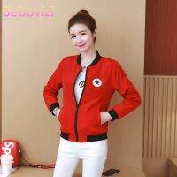 Reversible Clothes Harajuku Jacket er Women Loose Fashion Coat Korean Girls