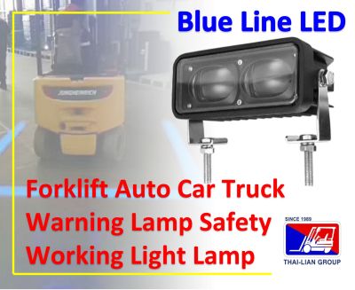 Blue led warning signal lamp forklift truck work spot safety light car ไฟส่องข้างติดรถโฟร์คลิฟท์ แท้ 100% โดย ไทยเหรียญฟอคลิฟท์ จัดส่งฟรี มีบริการติดตั้งโดยช่างผู้ชำนาญ