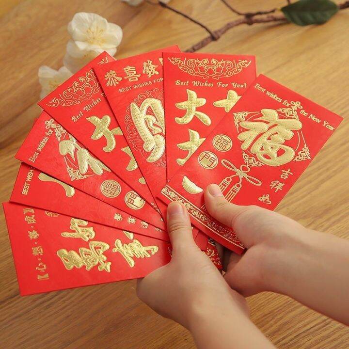 【Ready Stock】2023 Red Pocket Ang Pao Ang Pau Chinese New Year 新年紅包封 ...