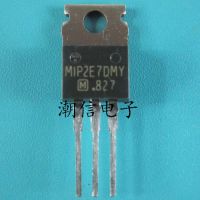 5pcs MIP2E7DMY TO-220