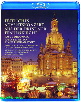 2013 Dresden Notre Dame Concert (Blu ray BD25G)
