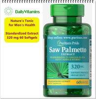 Puritans Pride Saw Palmetto Standardized Extract 320 mg 60 Softgels