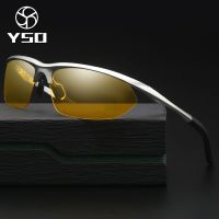 YSO Night Vision Glasses Men Aluminium Magnesium Frame Polarized Night Vision Goggles For Car Driving Anti Glare Glasses 8124