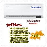 อะไหล่ของแท้/กรอบแอร์ซัมซุง/DB92-02988H/SAMSUNG/ASSY PANEL FRONT/รุ่น AR18HCFNQWKNST AR18JCFNQWKNST AR18MRFNQWKNMD AR18MRFNQWKNST AR24HCFNQWKNST AR24JCFNQWKNST AR24MRFNQWKNST