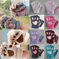 Winter Faux Fur Gloves Women Bear Plush Cat Paw Claw Gloves Cute Kitten Fingerless Mittens Gloves Christmas Halloween For Girls